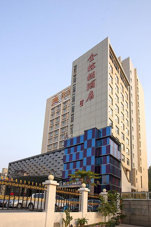 Golden Palm Hotel Ζουχάι Εξωτερικό φωτογραφία